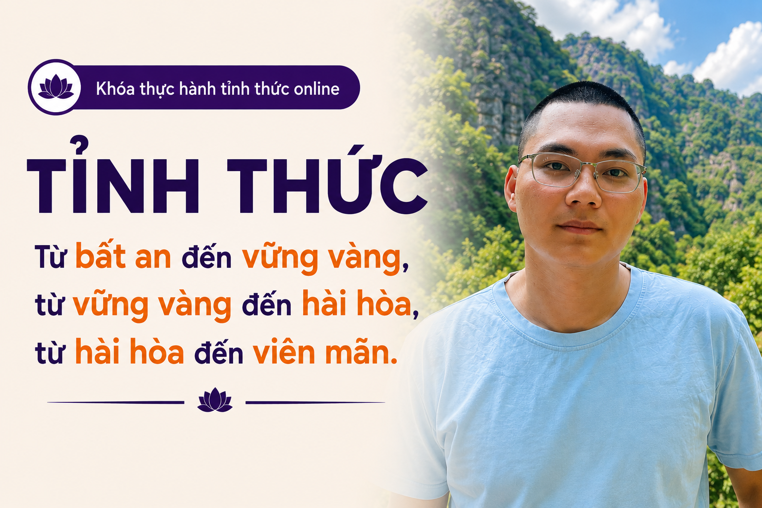 Khóa Tỉnh Thức: Sống thật